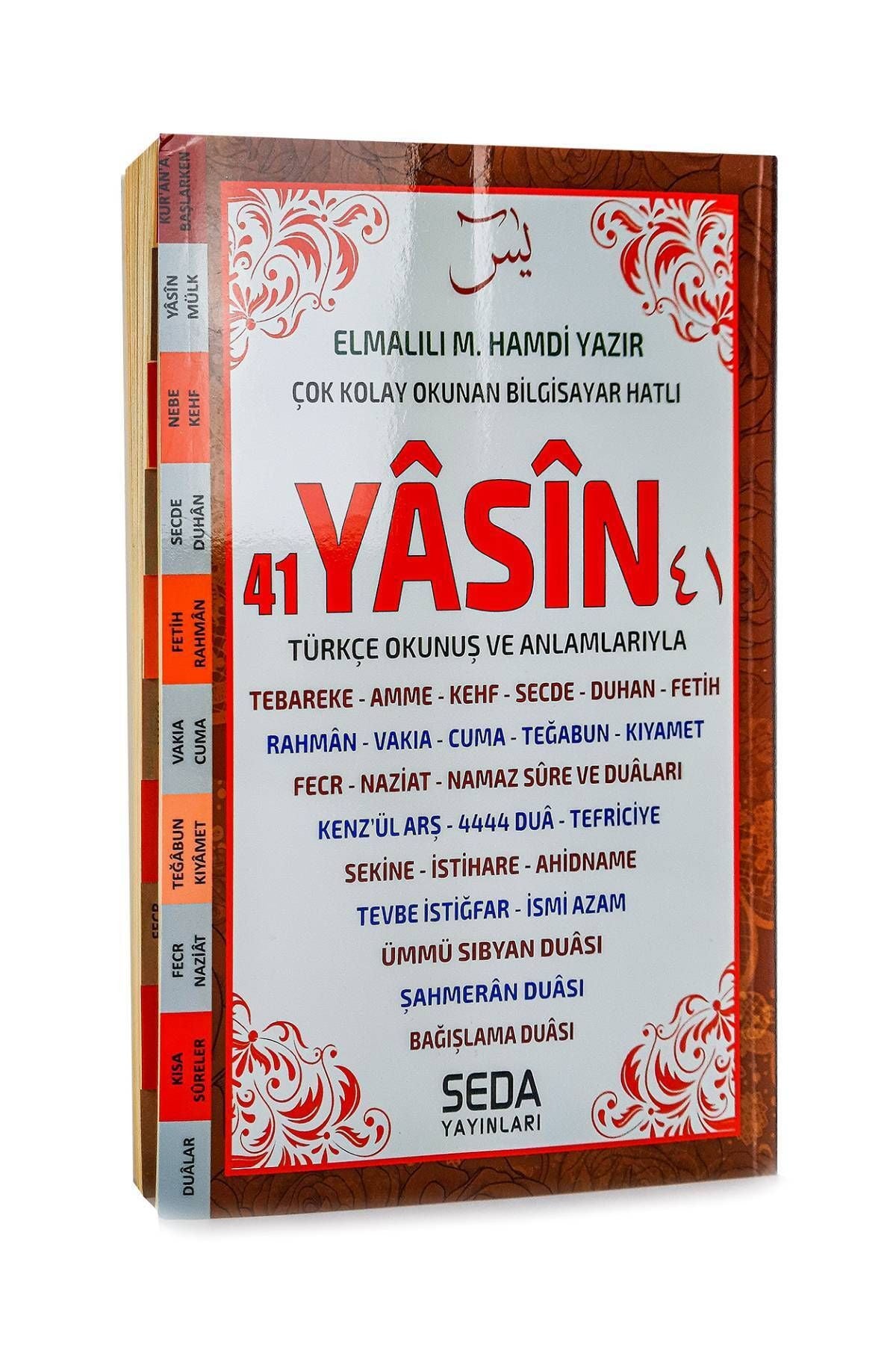 Seda Yayınları 41 Yasin Türkçe Okunuş Ve Anlamlarıyla - Bilgisayar Hatlı - Mevlid Hediyeliği kitap kapağı