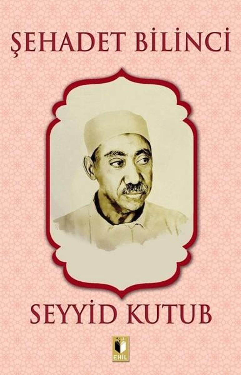Şehadet Bilinci | Ehil