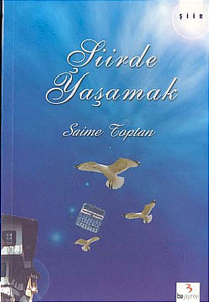 Şiirde Yaşamak - Saime Toptan kitap kapağı
