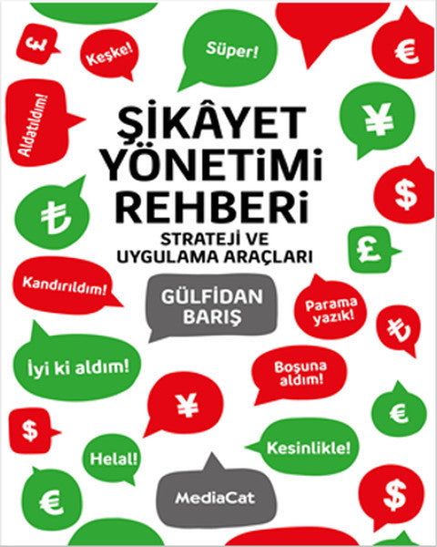 Şikayet Yönetimi Rehberi - Gülfidan Barış kitap kapağı