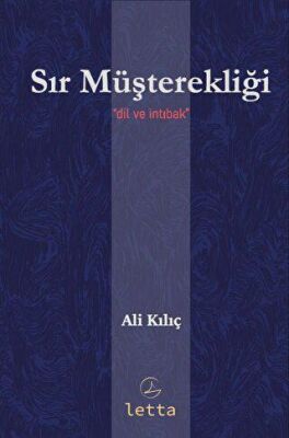 Sır Müşterekliği - Ali Kılıç kitap kapağı