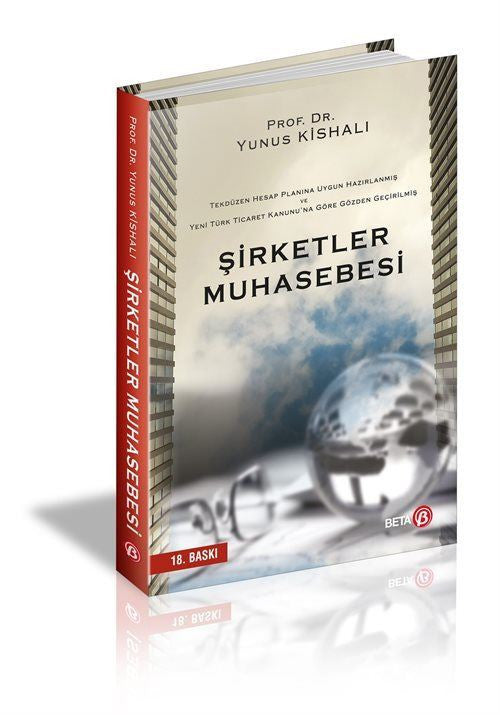 Şirketler Muhasebesi (Yunus Kishalı) - Prof. Dr. Yunus Kishalı kitap kapağı