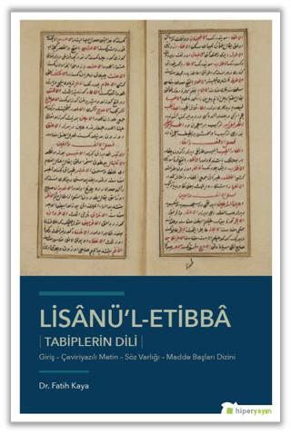 Lisanü’l-Etibba - Tabiplerin Dili