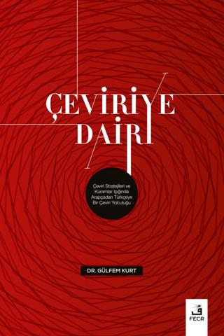 Çeviriye Dair | Fecr Yayınları (Ciltsiz) - Resim 1