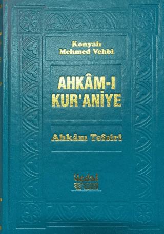 Ahkam-ı Kur'aniye | Üçdal Neşriyat (Ciltli) - Resim 1