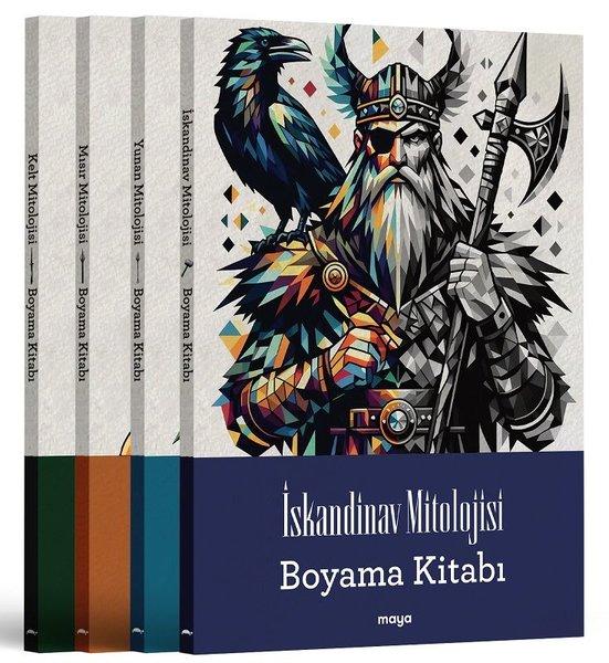 Maya Mitoloji Boyama Seti - 4 Kitap Takım | Maya Kitap (İnce Kapak) - Resim 1