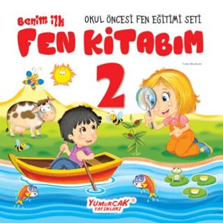 Benim İlk Fen Kitabım 2