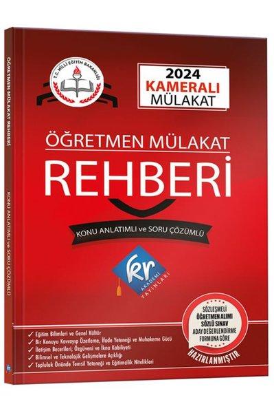 MEB Öğretmen Kameralı Mülakat Rehberi | KR Akademi (İnce Kapak) - Resim 1
