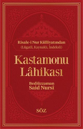 Kastamonu Lahikası | Söz Basım Yayın (Ciltli) - Resim 1