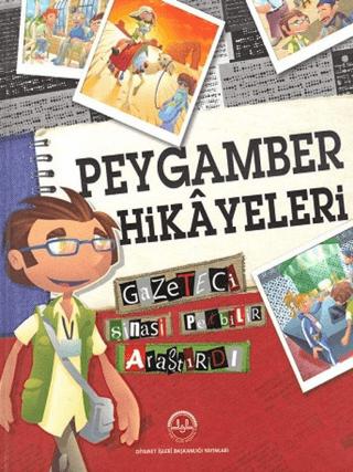 Peygamber Hikayeleri | Diyanet İşleri Başkanlığı (Ciltli) - Resim 1