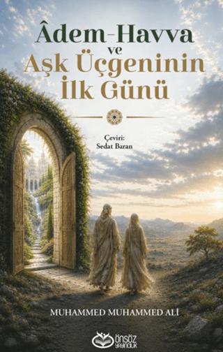 Adem - Havva ve Aşk Üçgeninin İlk Günü | Önsöz Yayıncılık (Ciltsiz) - Resim 1