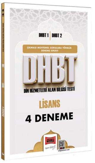 DHBT 1 - DHBT 2 Lisans 4 Deneme Sınavı | Yargı Yayınevi (Ciltsiz) - Resim 1