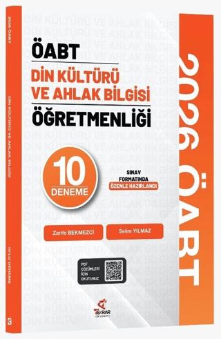 2026 ÖABT MEB-AGS Din Kültürü ve Ahlak Bilgisi Öğretmenliği 10 Deneme Çözümlü | Tekrar Akademi Yayınları (Ciltsiz) - Resim 1
