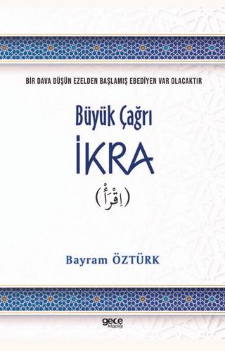 Büyük Çağrı İkra | Gece Kitaplığı (Ciltsiz) - Resim 1