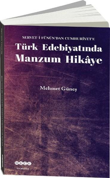 Türk Edebiyatında Manzum Hikaye | Hece Yayınları - İnceleme Dizisi (İnce Kapak) - Resim 1