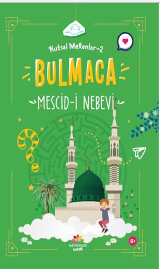 Kutsal Mekanlar 2 - Mescid-i Nebevi