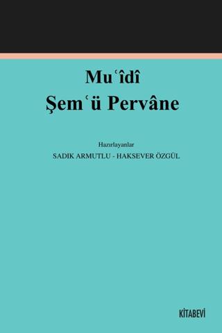 Muʿidî Şemʿü Pervane