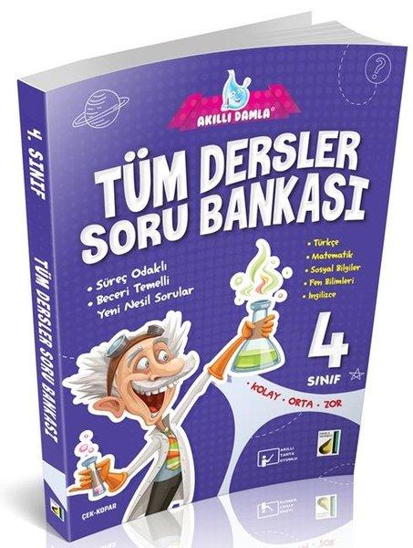 4. Sınıf Tüm Dersler Soru Bankası | Damla Yayınevi (İnce Kapak) - Resim 1