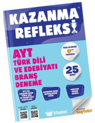 AYT Kazanma Refleksi 15`li Edebiyat - Kolektif kitap kapağı