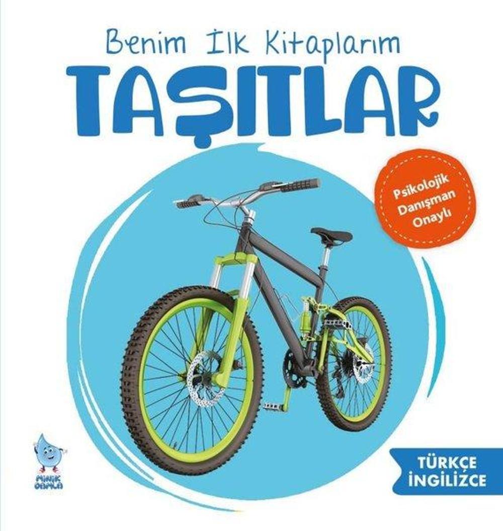 Taşıtlar - Benim İlk Kitaplarım | Minik Damla