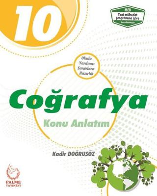 Palme 10. Sınıf Coğrafya Konu Kitabı | Palme Yayınları (Ciltsiz) - Resim 1