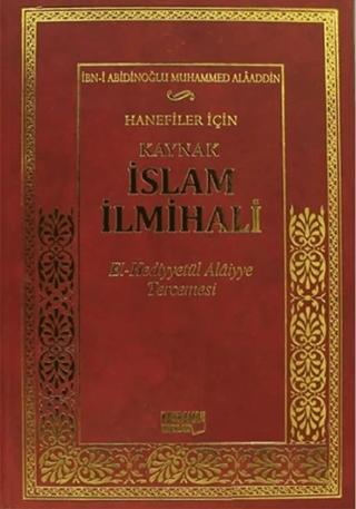Hanefiler İçin Kaynak İslam İlmihali | Kahraman Yayınları (Ciltli) - Resim 1