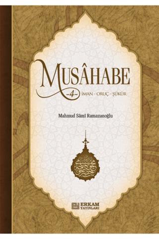 Musahabe - 4 | Erkam Yayınları (Ciltsiz) - Resim 1