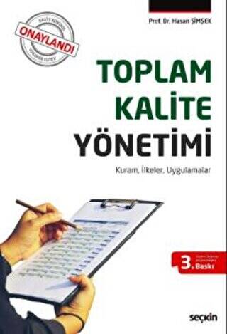 Toplam Kalite Yönetimi - Hasan Şimşek kitap kapağı