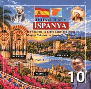 4 Kıta 42 Ülke İspanya (10) | Argeda (Ciltsiz) - Resim 1