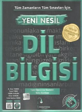 Tüm Sınavlar İçin Dil Bilgisi Soru Bankası Edebiyat Sokağı - Komisyon kitap kapağı