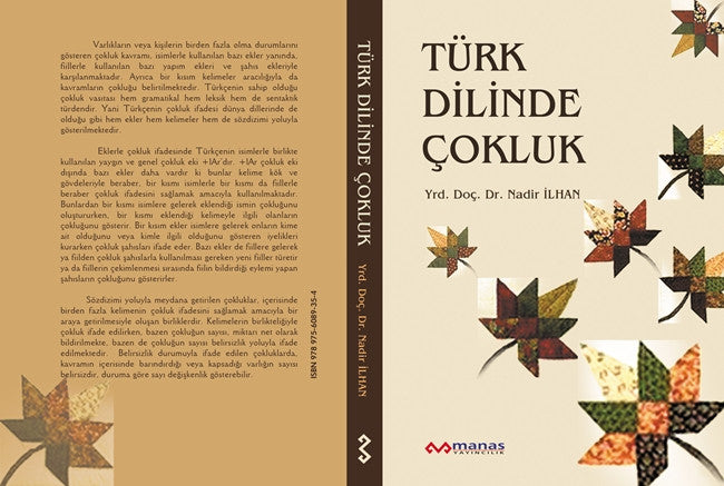 Türk Dilinde Çokluk - Nadir İlhan kitap kapağı
