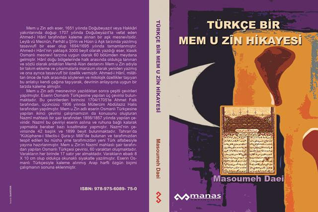 Türkçe Bir Mem u Zin Hikayesi kitap kapağı