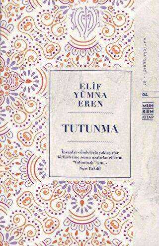 Tutunma - Elif Yümna Eren kitap kapağı