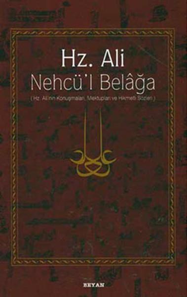 Hz.Ali Nehcü-l Belağa | Beyan Yayınları - Biyografi Dizisi (İnce Kapak) - Resim 1