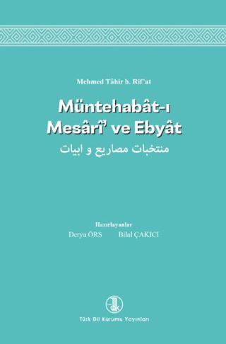 Müntehabat-ı Mesari’ ve Ebyat | Türk Dil Kurumu Yayınları (Ciltsiz) - Resim 1