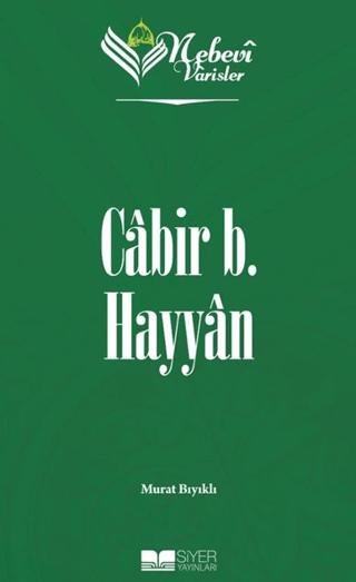 Cabir B. Hayyan - Nebevi Varisler 25 | Siyer Yayınları (Ciltsiz) - Resim 1