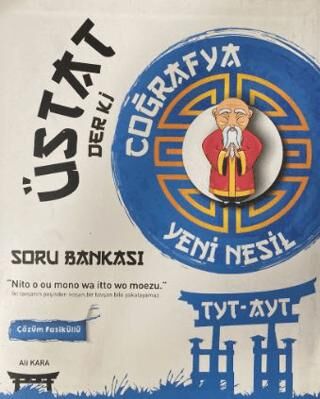 Üstat Der Ki TYT AYT Coğrafya Soru Bankası - Ali Kara kitap kapağı