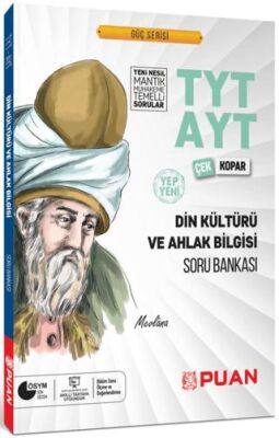 Puan Yayınları TYT AYT Din Kültürü ve Ahlak Bilgisi Soru Bankası - Kolektif kitap kapağı