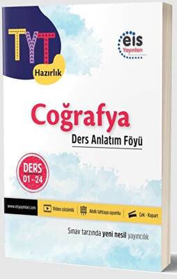 TYT Hazırlık - DAF - Coğrafya - Kolektif kitap kapağı
