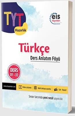 TYT Hazırlık - DAF - Türkçe - Kolektif kitap kapağı
