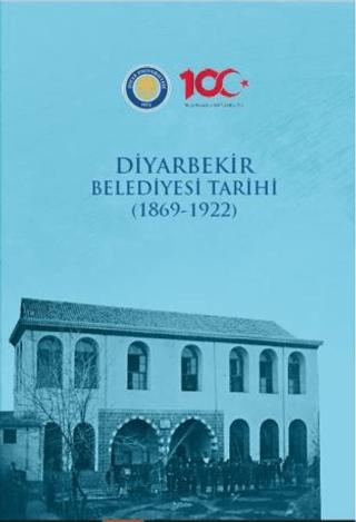 Diyarbekir Belediyesi Tarihi (1869-1922) | Gazi Kitabevi (Ciltsiz) - Resim 1