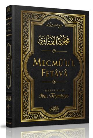 Mecmu'u'l Fetava (2. Cilt) | Darul İman Yayınları (Ciltli) - Resim 1