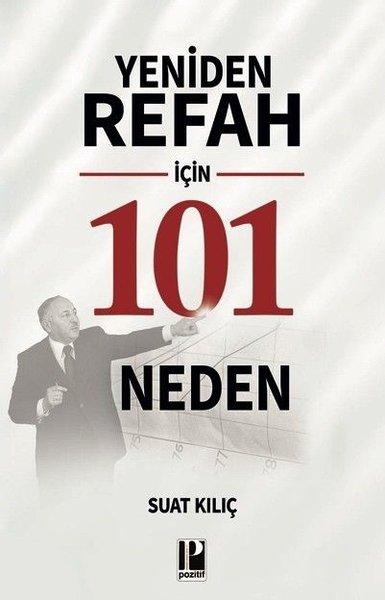 Yeniden Refah İçin 101 Neden | Pozitif Yayıncılık (İnce Kapak) - Resim 1