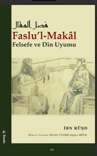 Faslu'l-Makal