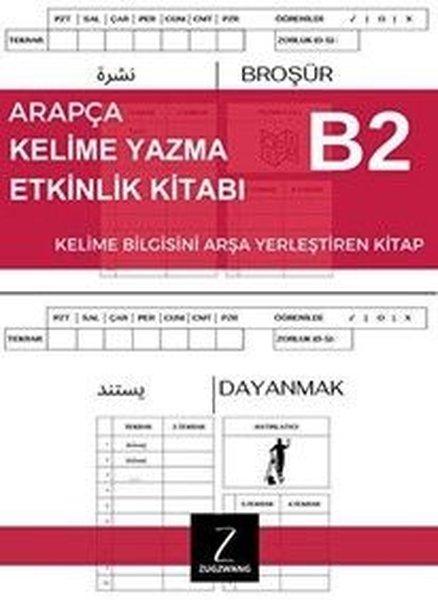B2 Arapça Analizli Kelime Yazma Etkinlik Kitabı | Zugzwang (İnce Kapak) - Resim 1