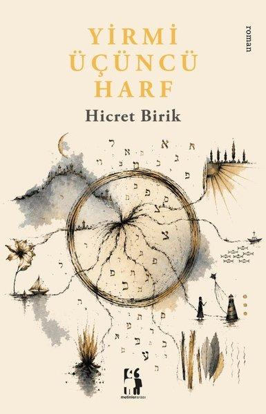 Yirmi Üçüncü Harf | Metinlerarası Kitap (İnce Kapak) - Resim 1