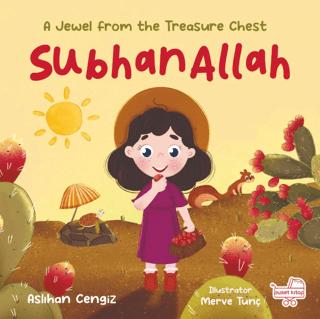 SubhanAllah A Jewel From The Treasure Chest