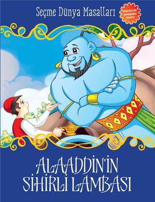 Alaaddin'in Sihirli Lambası