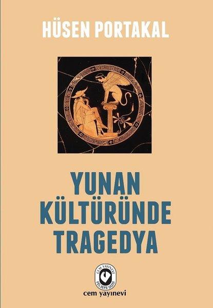 Yunan Kültüründe Tragedya | Cem Yayınevi (İnce Kapak) - Resim 1