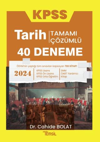 KPSS Tarih 40 Deneme Tamamı Çözümlü | Temsil Kitap (Ciltsiz) - Resim 1